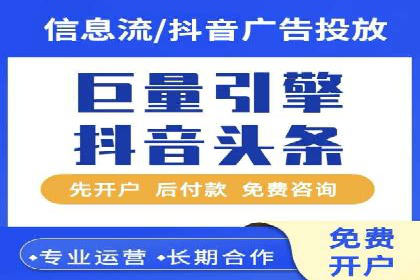 百度竞价广告的创意文案写作技巧及案例分享