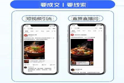 竞价开户实战经验：案例分享